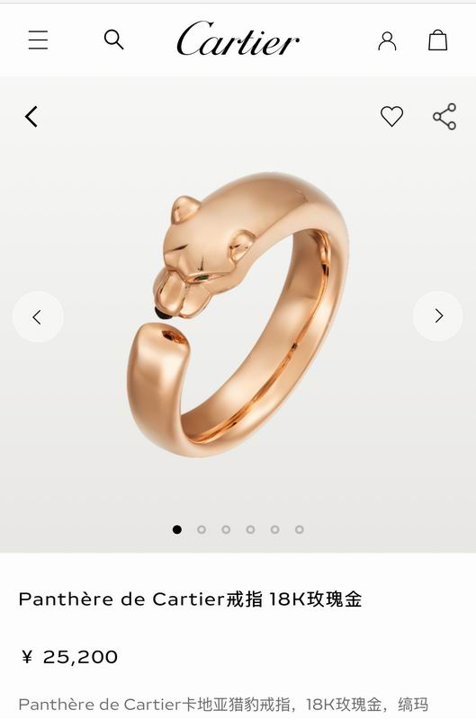Cartier ring 03lyx39